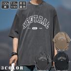 Tシャツ 半袖 メンズ �