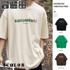 Tシャツ メンズ 半袖 �