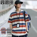 Tシャツ メンズ 半袖 