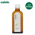 nahrinna Lynn автобус essence e- Dell wa стул 1 шт 