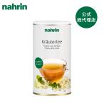 nahrin ナリン ハーブティー (ミント) 340g 1本