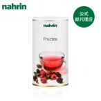 nahrin ナリン フルーツティー 母の日