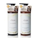 Cleo's Beaute クレオズ ボーテ シャンプー トリートメント セット 380ml ミスティックウッディ アミノ酸シャンプー ヘアケア