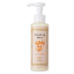 son балка yu orange. аромат 155ml