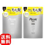 モッチスキン MocchiSkin 吸着シャンプー・トリートメント Ｍ つめかえセット 400ml+400g