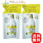  Diane botanikaru корпус молоко citrus & белый букет. аромат для заполнения 400ml 2 шт. комплект 