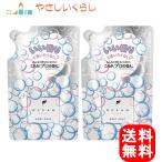 オーシャントリコ ボディソープ 自然に広がるハッピーな香り ホワイト つめかえ2個セット 400ml×2