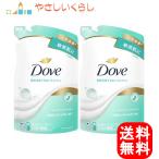 ショッピングポッキリ 1000円ポッキリ ダヴ ボディウォッシュ センシティブマイルド 詰め替え用 330g 2個セット