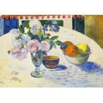 ゴーギャン 　Flowers and a Bowl of Fruit on a Table　ジクレーポスターA1(594ミリ×841ミリ四辺フチ無し