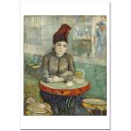 go ho Cafe * язык Blanc. женщина B4~A1 размер ось re- постер 