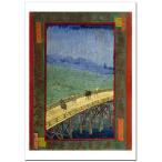 go ho Bridge in the rain (after Hiroshige)B4~B1 размер ось re- постер 