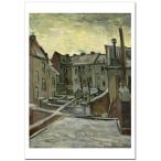 go ho Houses Seen from the Back B4~B0 размер ось re- постер 