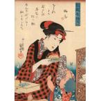 . река страна ... женщина .. дешево дом. сосна B4~B0 размер ось re- постер 4 сторона безграничный нет 