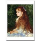 ルノワール イレーヌ・カーン・ダンヴェール嬢の肖像　ジクレーアートポスター　A2 (594ミリ×420ミリ)