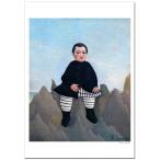 ルソー 岩の上の少年　ジクレーアートポスター　B4 (364ミリ×257ミリ)