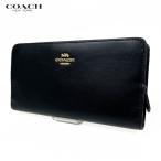 COACH コーチ 財布 長財布 スキニー ウォレット レザー 58586 ブラック LIBLK レディース アウトレット セール 新作 新品