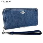 COACH コーチ レディース 財布 長財布 ロング ジップ ウォレット イン デニム CAO79 インディゴ アウトレット 新作 新品
