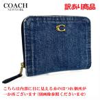ショッピングミニ財布 【訳あり】COACH コーチ レディース 財布 二つ折り財布 ミニ財布 エッセンシャル ウォレット CAU96 デニム セール 新作 新品