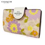 ショッピングコーチ 財布 COACH コーチ 花柄 財布 二つ折り財布 ミディアム ウォレット シグネチャー キャンバス フローラル CBO30 アウトレット 限定 新作 新品