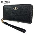 ショッピングシグネチャー COACH コーチ レディース 財布 長財布 ロング ジップ ウォレット シグネチャー レザー CCL35 ブラック アウトレット 人気 新作 新品