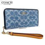 COACH コーチ レディース 財布 長財布 ロング ジップ ウォレット シグネチャー デニム CDE93 インディゴ アウトレット 新作 新品