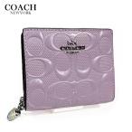 COACH コーチ レディース 財布 二つ折り財布 スナップ ウォレット シグネチャー ハートチャーム CDF21 ヴァイオレット 新作 新品