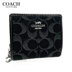 COACH コーチ レディース 財布 二つ折り財布 スナップ ウォレット シグネチャー デニム CDF22 ブラック アウトレット 新作 新品
