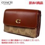 ショッピングコーチ 財布 【訳あり】COACH コーチ 財布 三つ折り財布 エッセンシャル ミニ トライフォールド ウォレット シグネチャー CM438 レディース セール