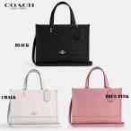 COACH コーチ レディース バッグ ショルダー 2way バッグ トートバッグ デンプシー トート レザー CO976 3カラー アウトレット 新品 セール