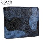 COACH コーチ メンズ 財布 ID 二つ折り財布  3 IN 1 ウォレット シグネチャー カモ プリント CW232 ブルー アウトレット 新作 新品
