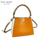 ケイトスペード レディース バッグ ショルダーバッグ kate spade フィービー カラーブロック サッチェル KG749 新作 新品 セール
