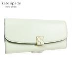 kate spade ケイトスペード レディース 長財布 財布 ダコタ フラップ コンチネンタル ウォレット KH166 オークモス ブティック セール 新品