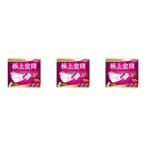 ショッピング立体マスク 小さめ コストコ 極上空間 プレミアム マスク 小さめサイズ 150 枚 3個セット 花粉 ウイルス飛沫 細菌飛沫 PM2.5 立体形状 柔らかい 痛くならない フィット 個包装