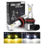  противотуманные фары LED 2 цвет переключатель H8/H11/H16/H9 led противотуманая фара DC12V машина двоякое применение 12000LM супер высокая яркость желтый белый led клапан(лампа) 2 шт. комплект с гарантией 