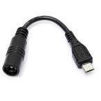 AC адаптор для мощность DC штекер конверсионный адаптор (5.5mm×2.1mm - microUSB) SUCCUL