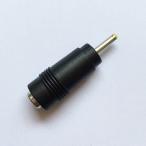  универсальный AC адаптор для мощность DC штекер конверсионный адаптор (5.5mm×2.1mm - 2.5mm×0.7mm) SUCCUL