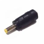  универсальный AC адаптор для мощность DC штекер конверсионный адаптор (5.5mm×2.1mm - 4.8mm×1.7mm) SUCCUL