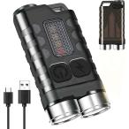  мигающий свет маленький размер Mini заряжающийся LED высокая яркость тип аккумулятора ключ свет уличный предотвращение бедствий водонепроницаемый срочный сигнал 900 люмен 900lm Mini карман ночь рыбалка альпинизм красный цвет синий цвет лампа дневного света 