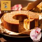 ザ・メープルマニア公式 母の日【�