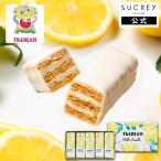  franc se официальный [ плоды ... .. Mill fiyu...5 штук ] сладости подарок шт упаковка конфеты жарение кондитерские изделия кондитерские изделия подарок Mill fiyu работа место . работа ..