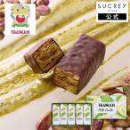  franc se официальный [ плоды ... .. Mill fiyu фисташка 5 штук ] сладости подарок шт упаковка конфеты жарение кондитерские изделия кондитерские изделия подарок Mill fiyu работа место . работа ..