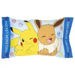 MORIPiLO モリピロ ポケモン グッズ ピカチュウ イーブイ 枕 子供用 こども用 まくら 洗える 39cm x 28cm ブルー ポケッ