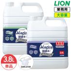 ライオン CHARMY Magica 除菌＋(プラス) 無香料 3.8L チャーミー マジカ 食器用