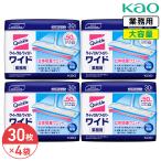 花王 クイックルワイパー 立体吸着ウェットシート 30枚入（10枚入×3） × 4袋 1ケース Kao 大容量 業務用 除菌