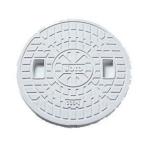 マンホール Joto 丸マス蓋  樹脂製  300型 JM300CW(直径328mm) （下水 穴なし） 城東テクノ
