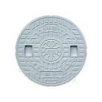 マンホール Joto 丸マス蓋（枠なし） 樹脂製 耐圧２トン 350型(直径385mm) JT2-350UW 城東テクノ