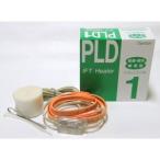  водоснабжение .. предотвращение obi Pilot лампа есть PLD-3(3m)