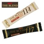 ※※4月1日ご注文分より値上げします。※※コーヒー スティックコーヒー 送料無料 ポイント消化 UCC スティックタイプ 50袋