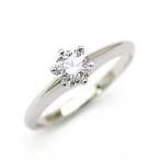 立爪 エンゲージリング ダイヤモンド ダイヤ プラチナ リング 婚約指輪 オーダー