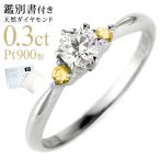 ���󥲡������ ������� ��������� ������ �ץ���� ��� ���ȥ�� ��������